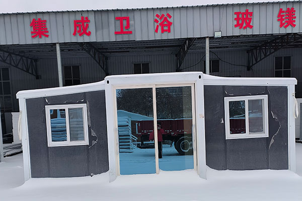 可移動房屋15